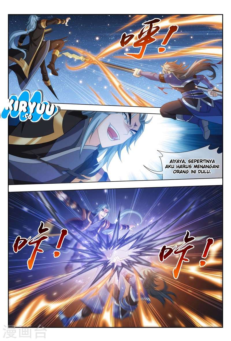 The Great Ruler chapter 118 halaman 22