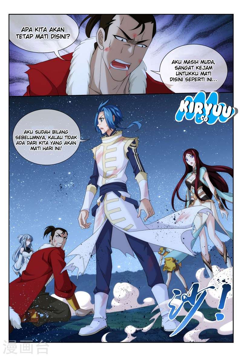 The Great Ruler chapter 118 halaman 23