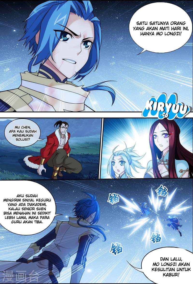 The Great Ruler chapter 118 halaman 24