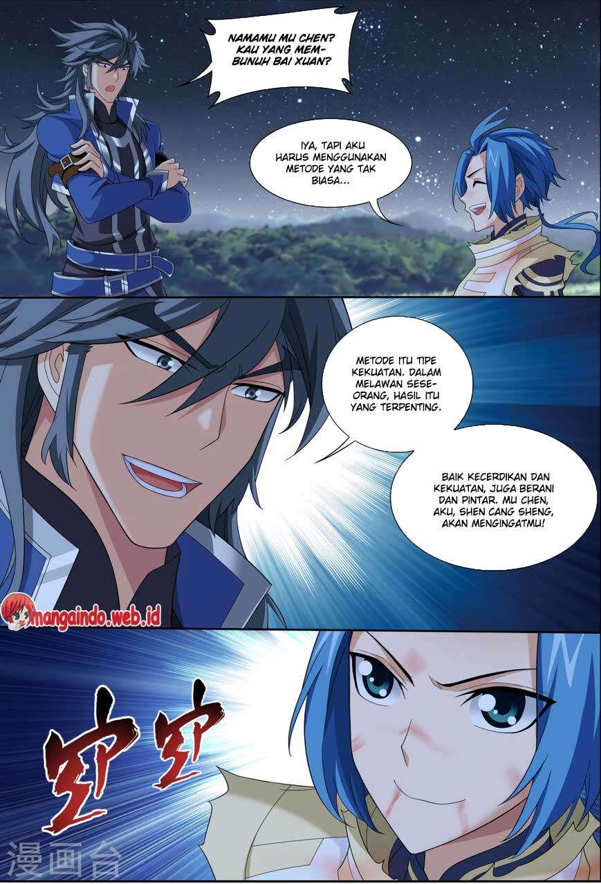 The Great Ruler chapter 119 halaman 7
