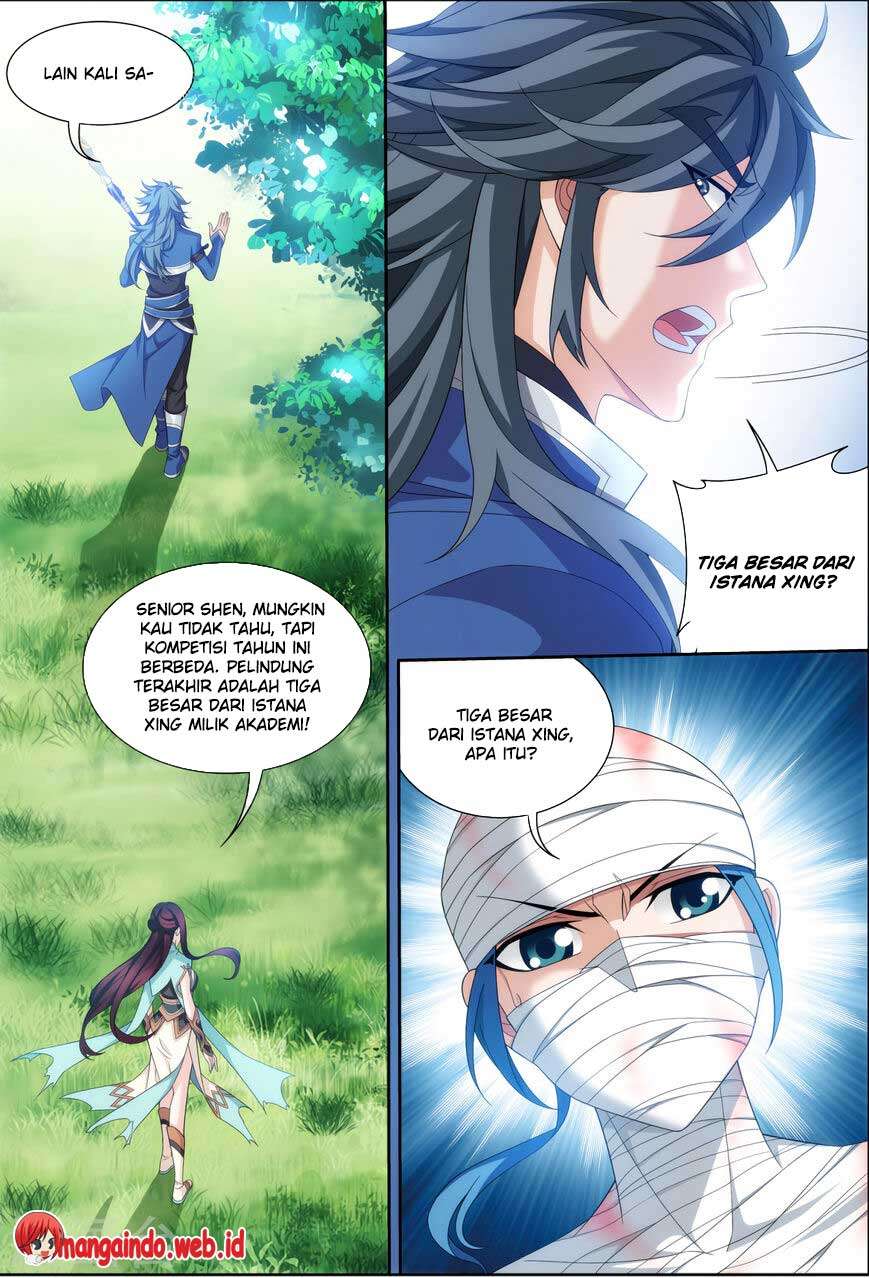 The Great Ruler chapter 119 halaman 16