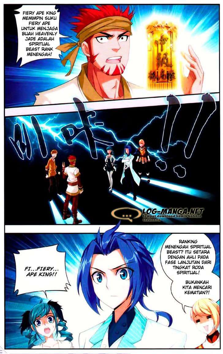 The Great Ruler chapter 12 halaman 2