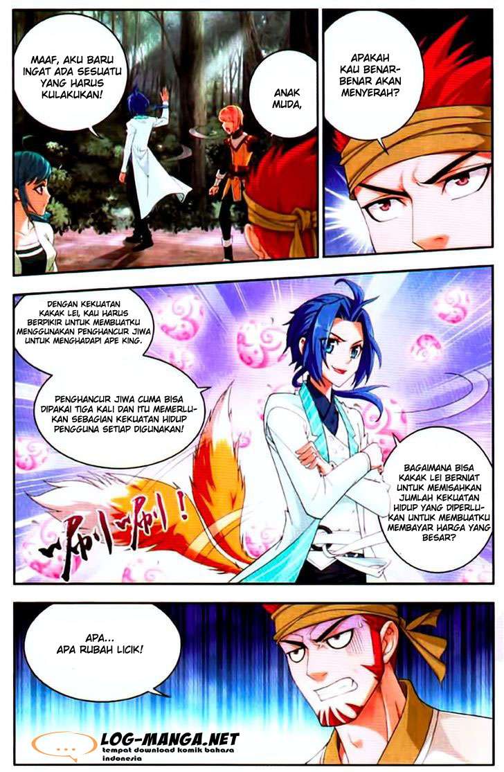 The Great Ruler chapter 12 halaman 3