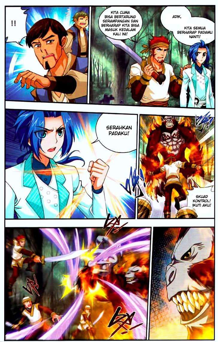 The Great Ruler chapter 12 halaman 14