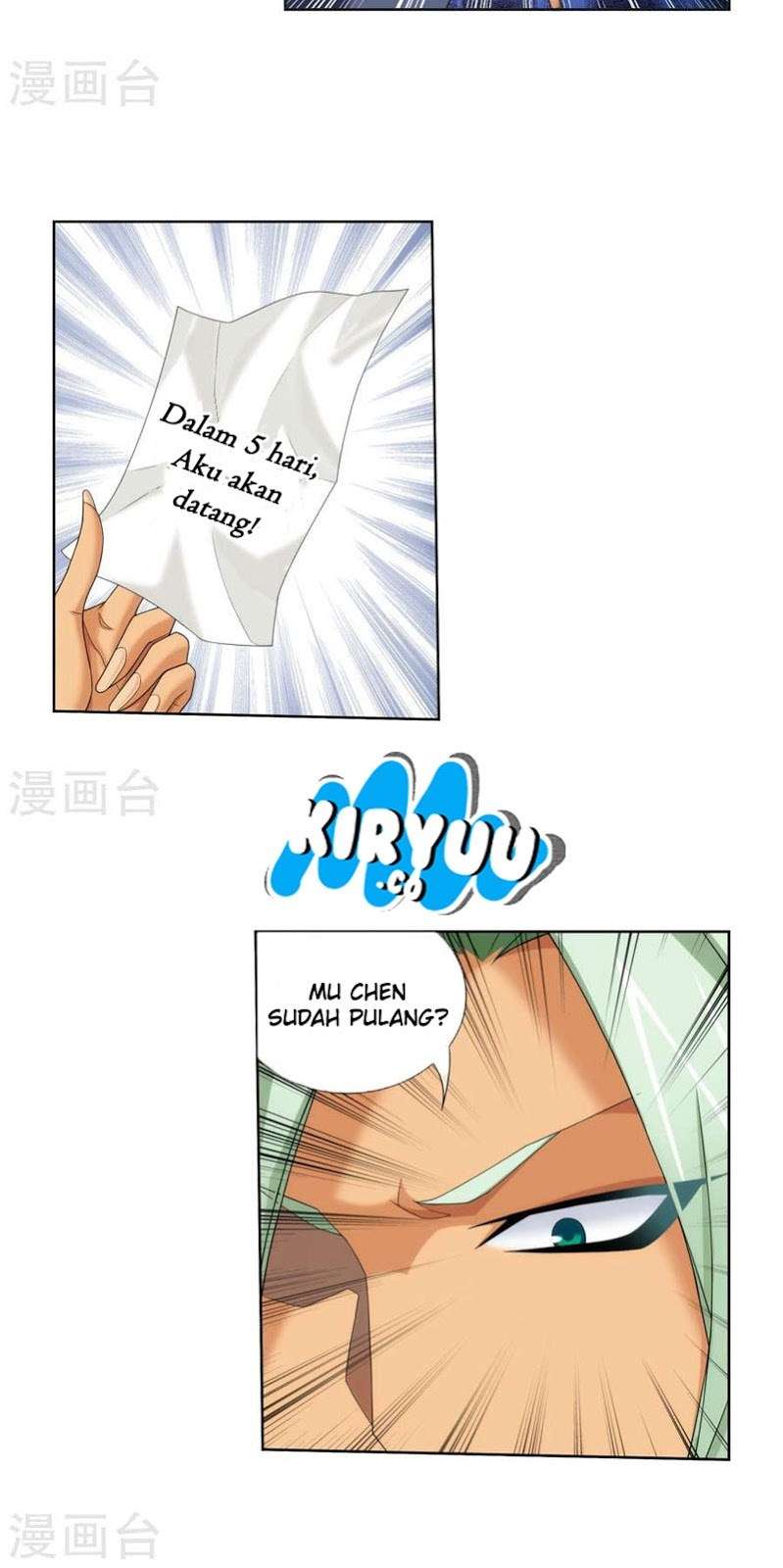 The Great Ruler chapter 121 halaman 14