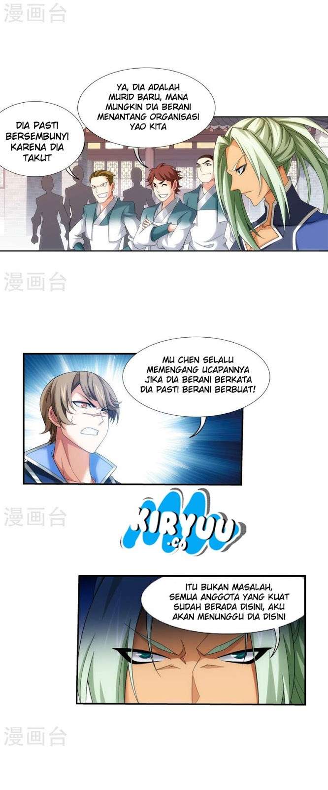 The Great Ruler chapter 121 halaman 17
