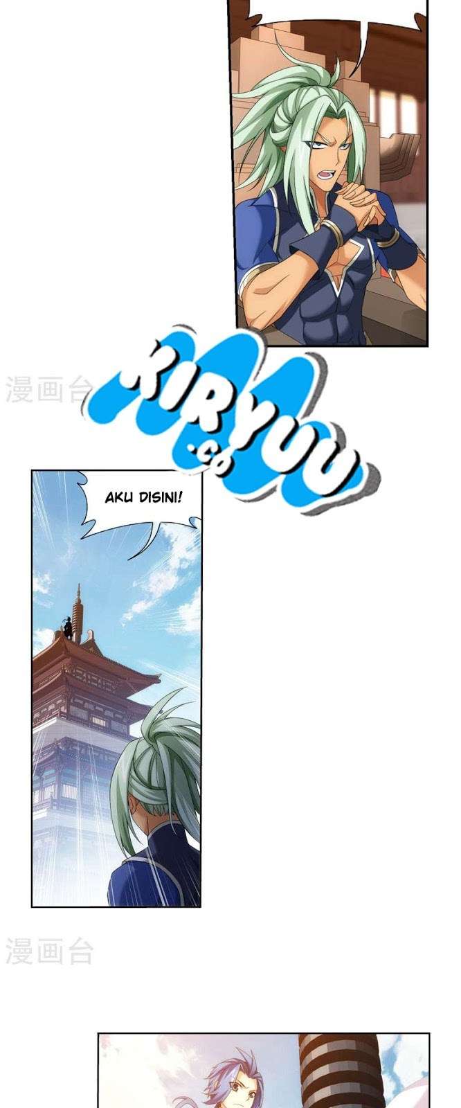 The Great Ruler chapter 121 halaman 20
