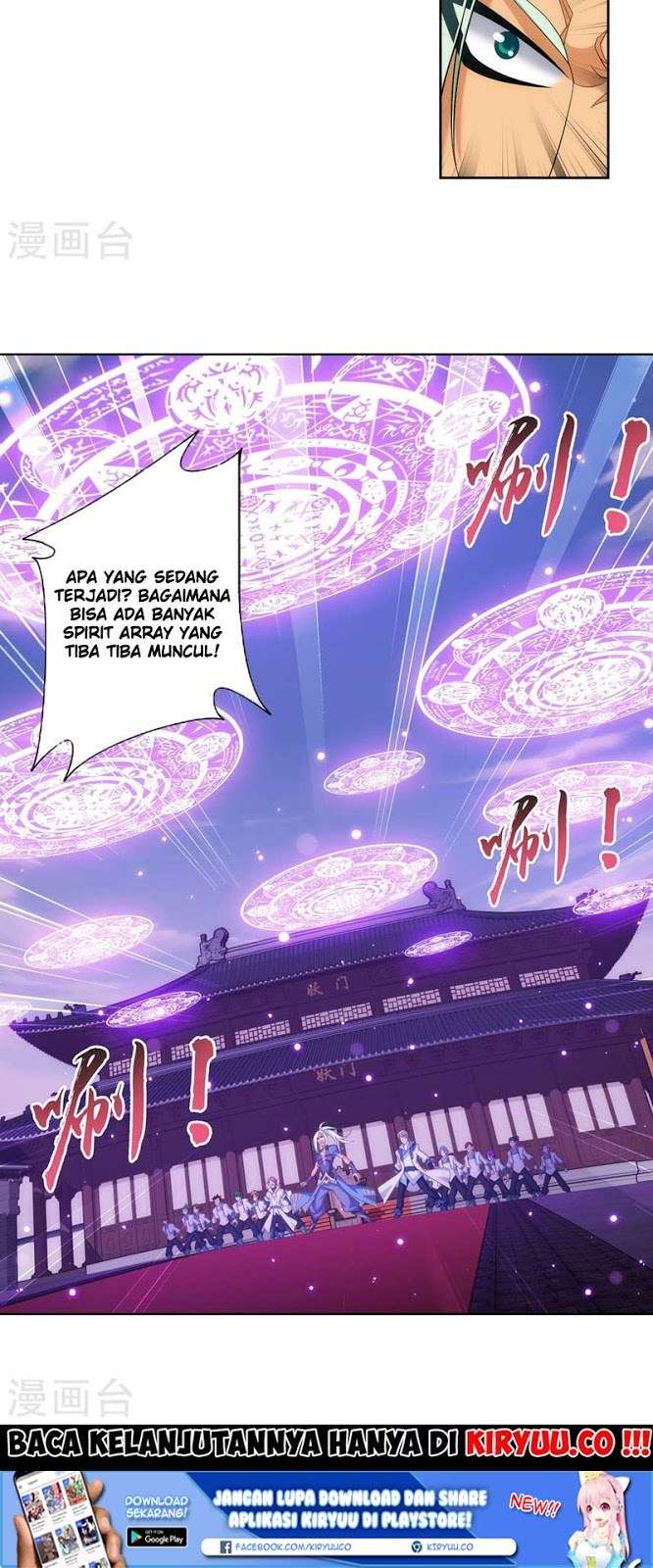 The Great Ruler chapter 121 halaman 22