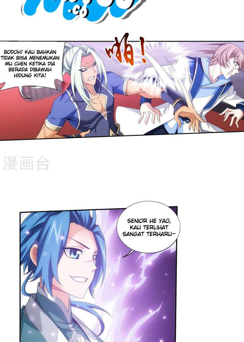 The Great Ruler chapter 122 halaman 7