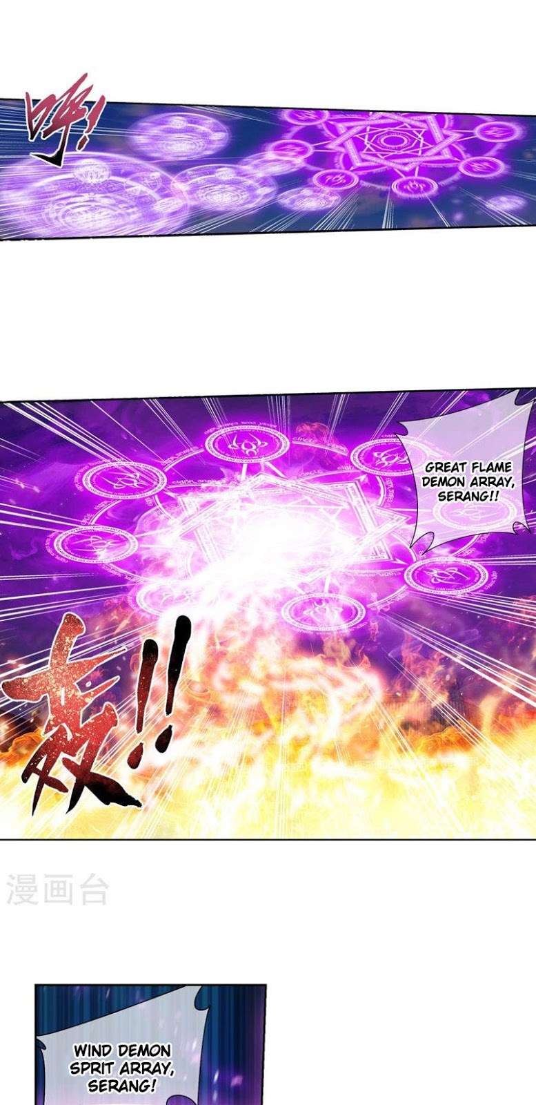 The Great Ruler chapter 122 halaman 19