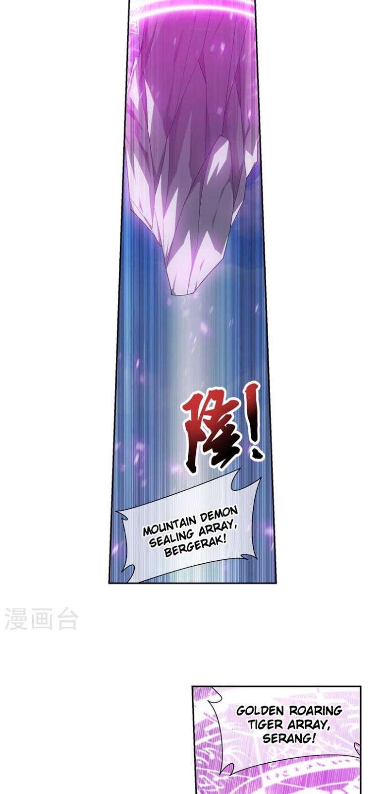 The Great Ruler chapter 122 halaman 21