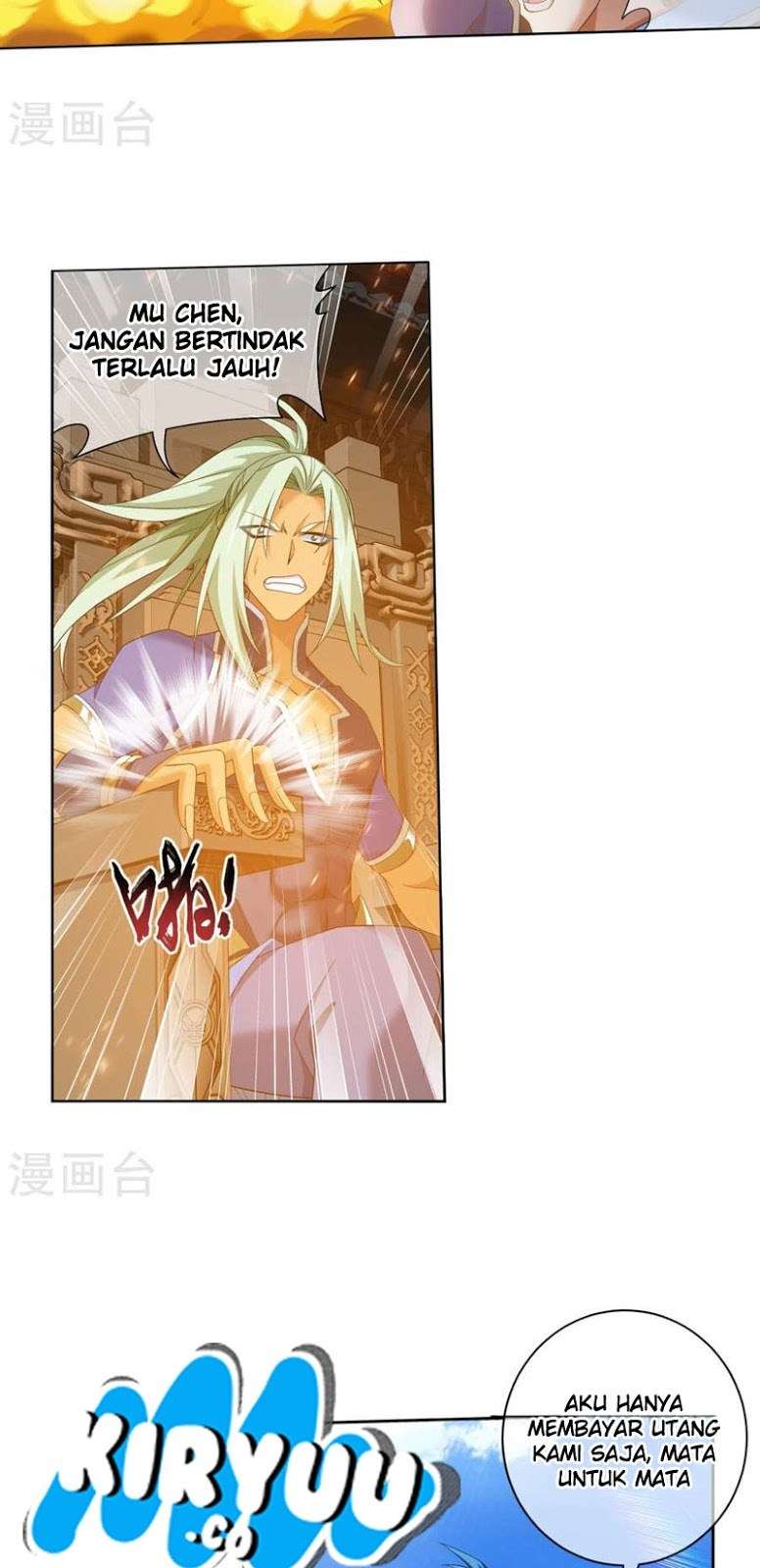 The Great Ruler chapter 122 halaman 24