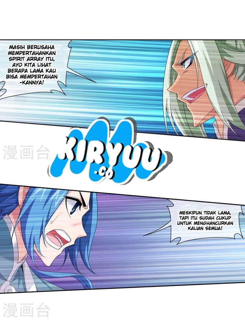 The Great Ruler chapter 123 halaman 3