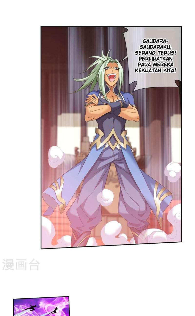 The Great Ruler chapter 123 halaman 11