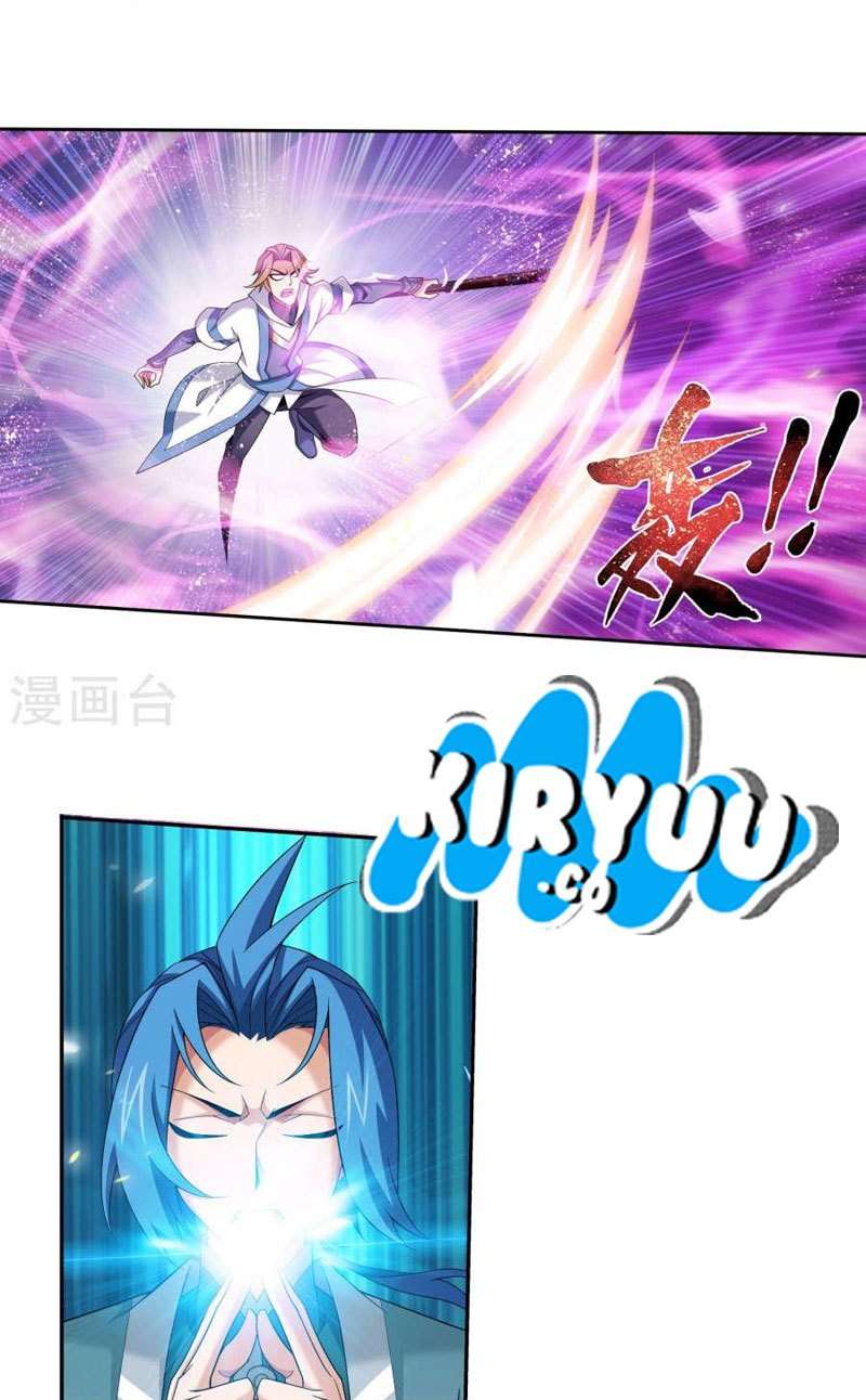 The Great Ruler chapter 123 halaman 13