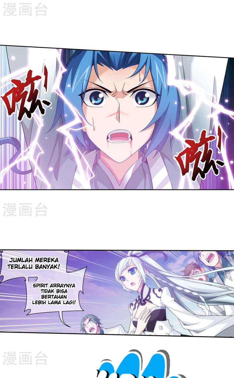 The Great Ruler chapter 123 halaman 17