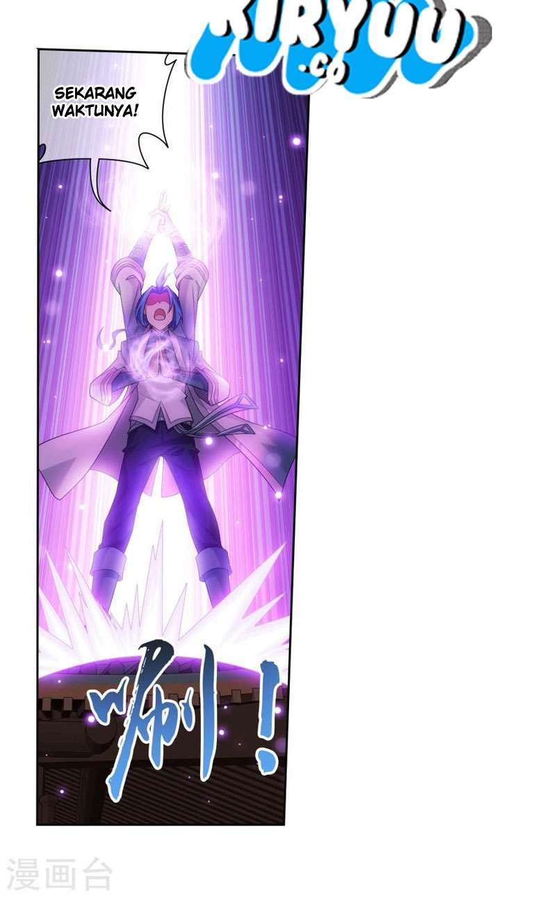 The Great Ruler chapter 123 halaman 18