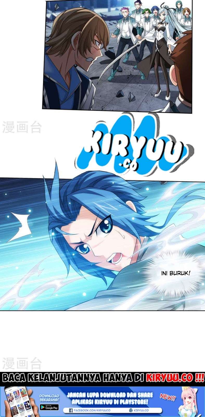 The Great Ruler chapter 123 halaman 26