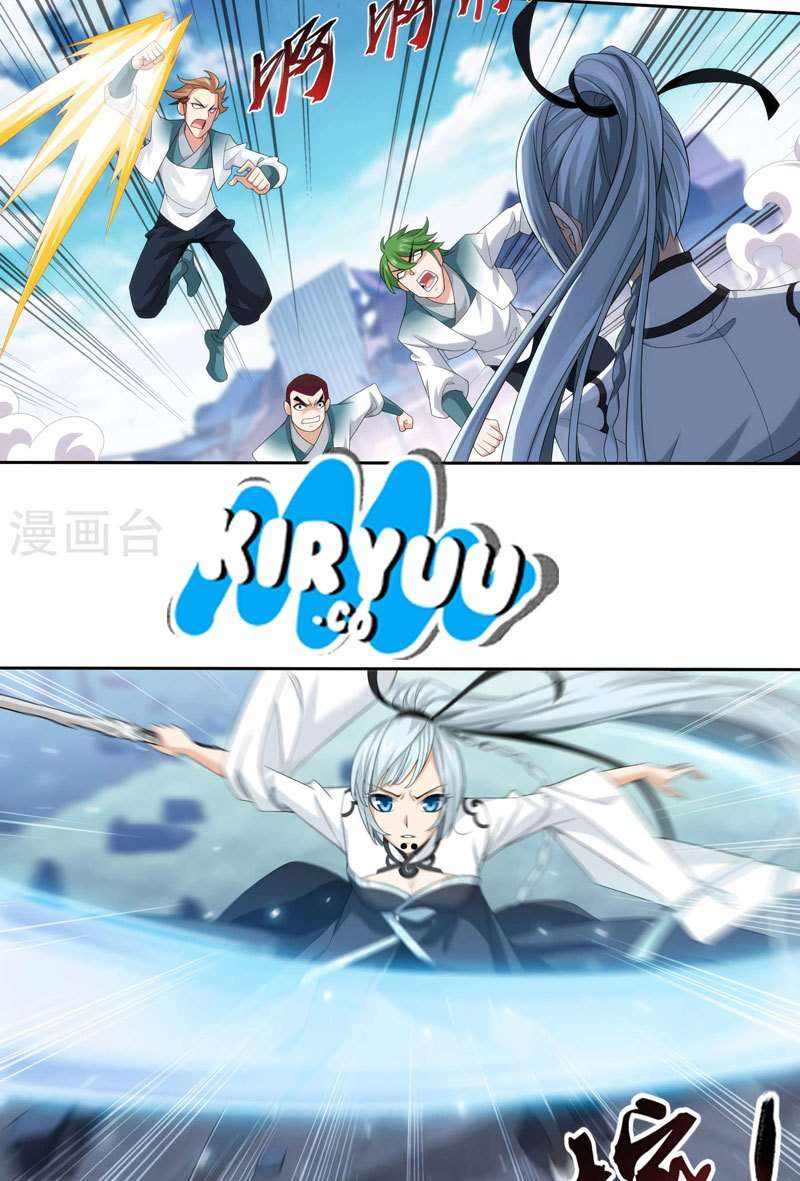 The Great Ruler chapter 124 halaman 4