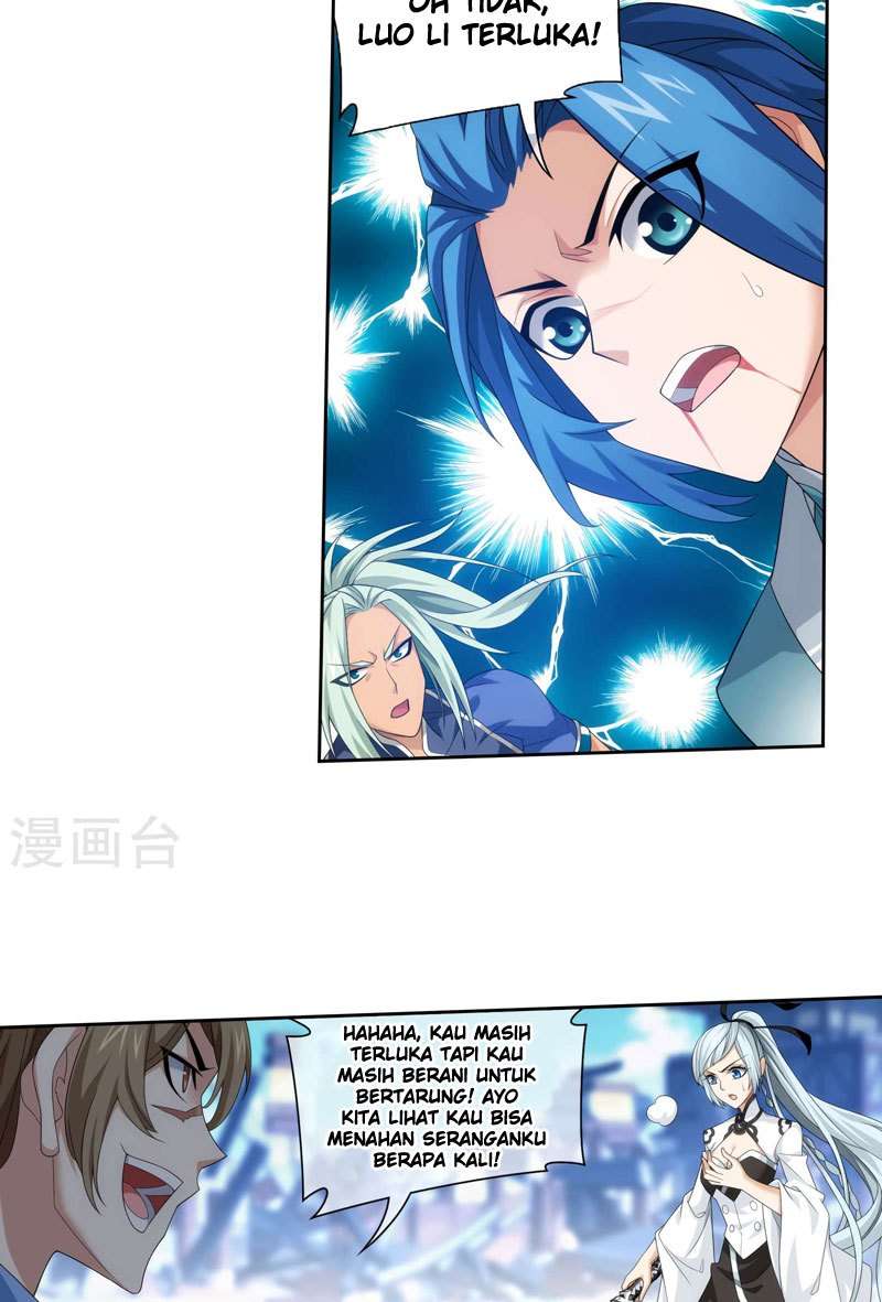 The Great Ruler chapter 124 halaman 7
