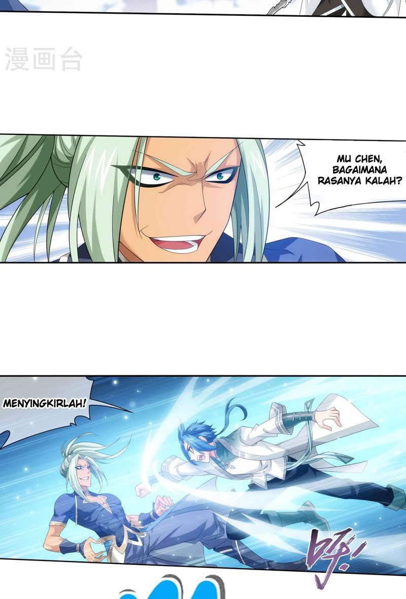 The Great Ruler chapter 124 halaman 8