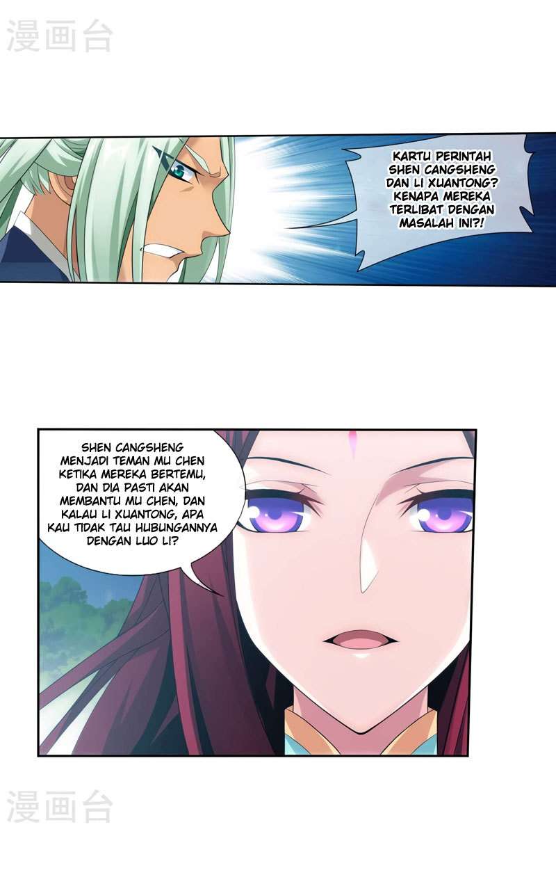 The Great Ruler chapter 124 halaman 16