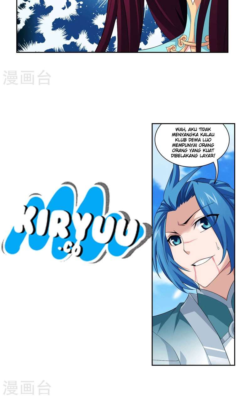 The Great Ruler chapter 124 halaman 18
