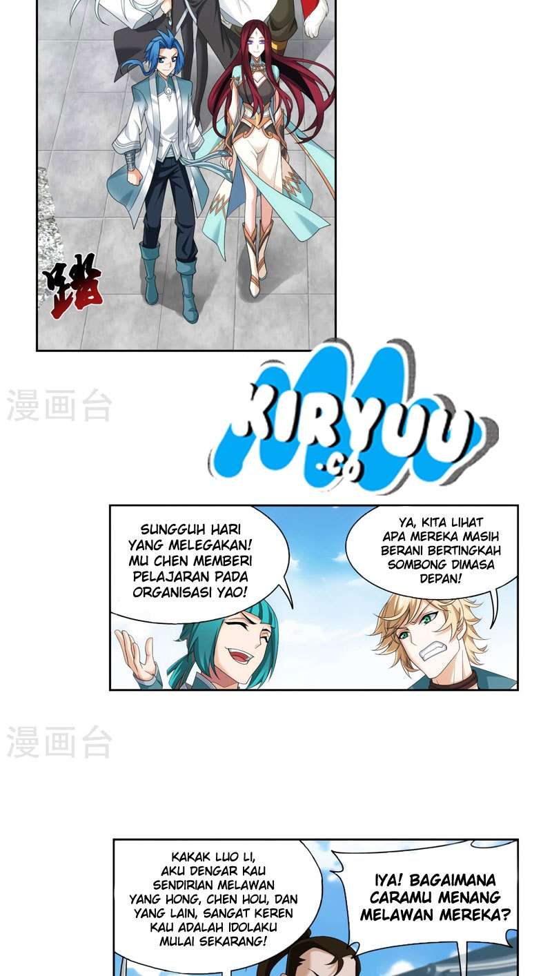 The Great Ruler chapter 125 halaman 13