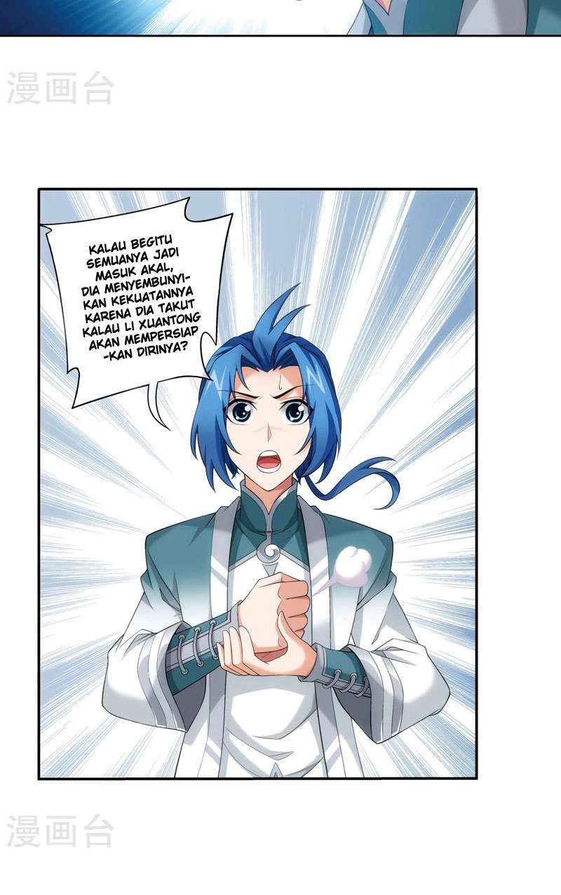 The Great Ruler chapter 125 halaman 23