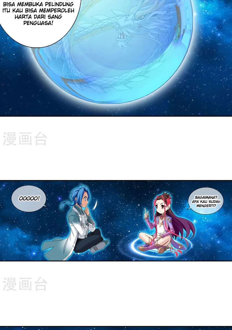 The Great Ruler chapter 126 halaman 16