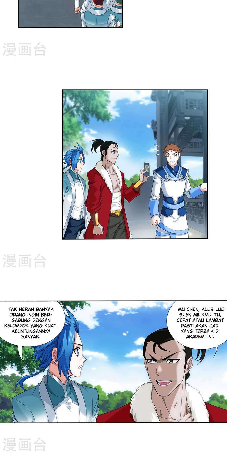 The Great Ruler chapter 127 halaman 5