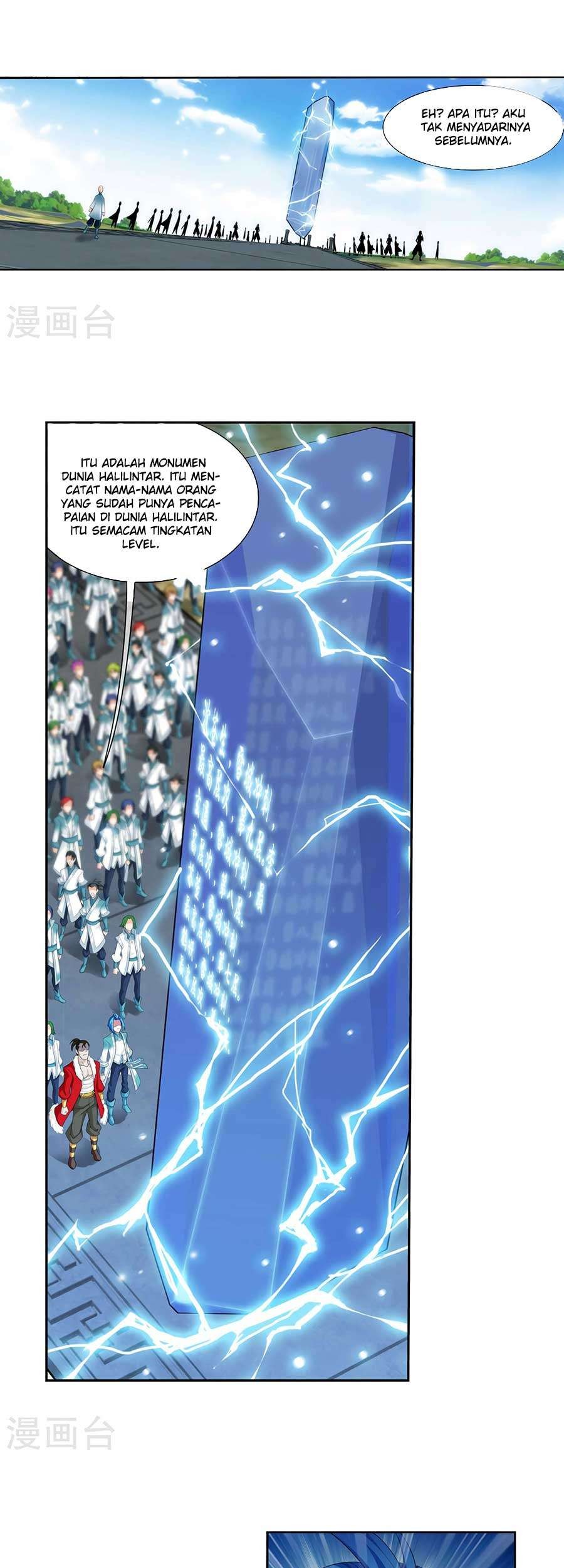 The Great Ruler chapter 127 halaman 6