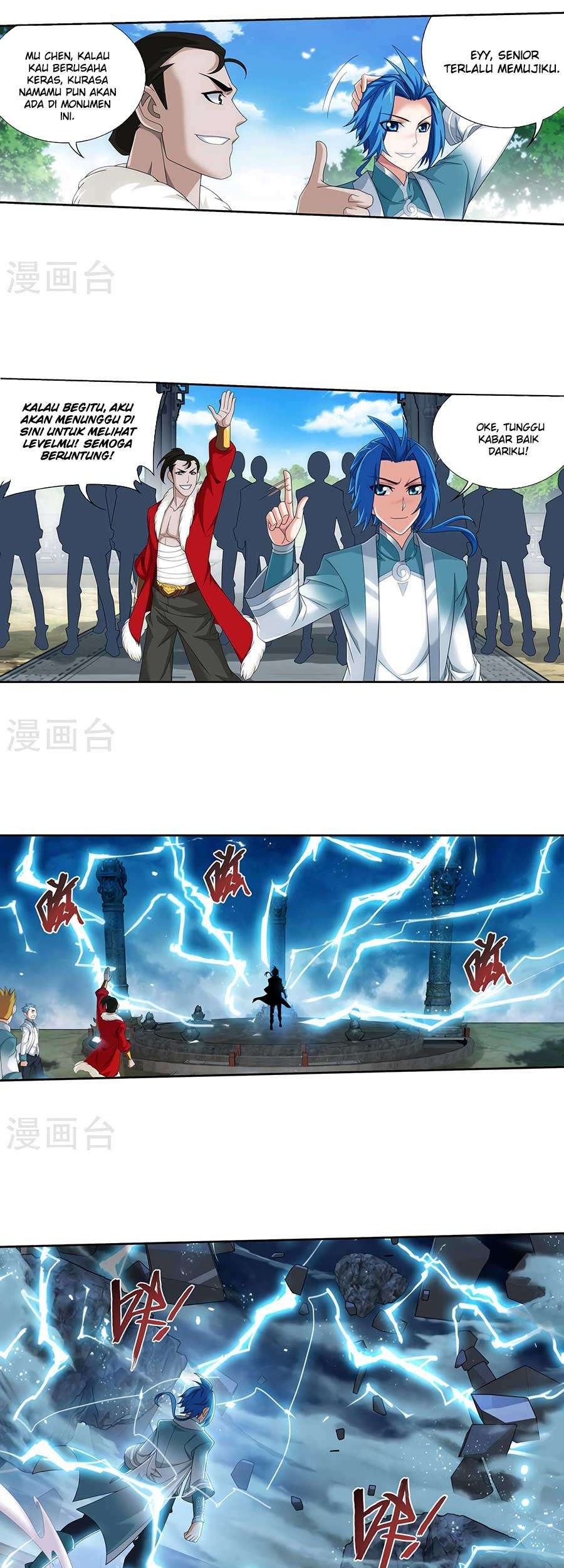 The Great Ruler chapter 127 halaman 8