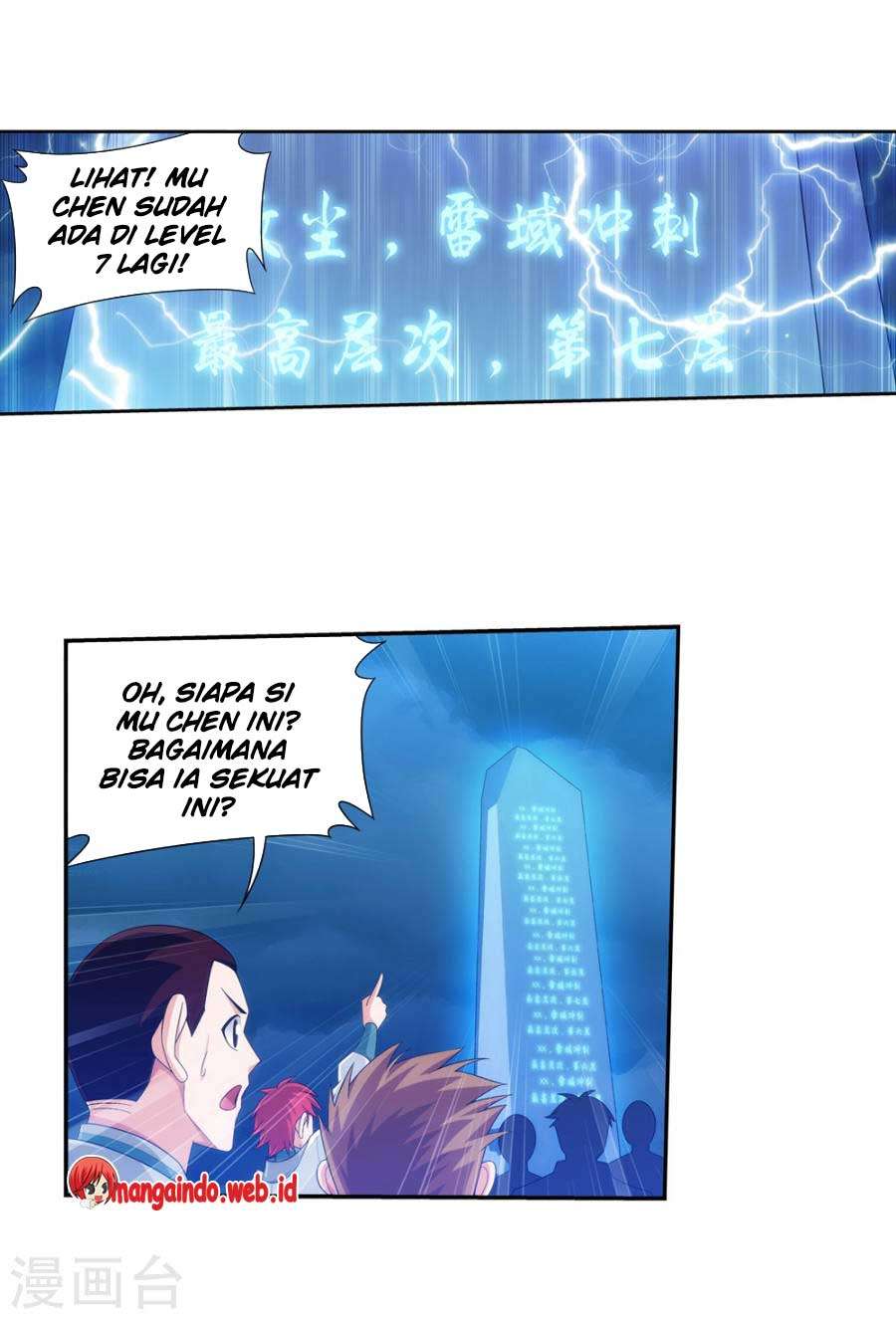 The Great Ruler chapter 128 halaman 8