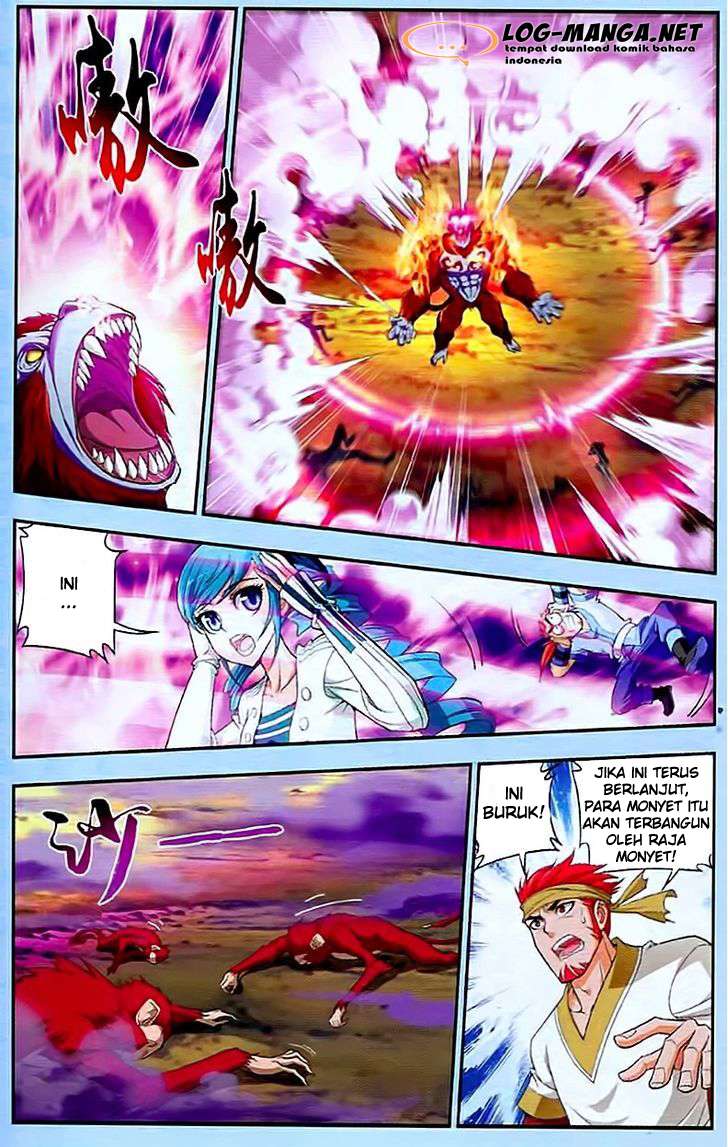 The Great Ruler chapter 13 halaman 6
