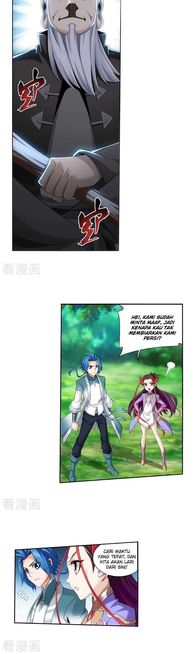 The Great Ruler chapter 130 halaman 3