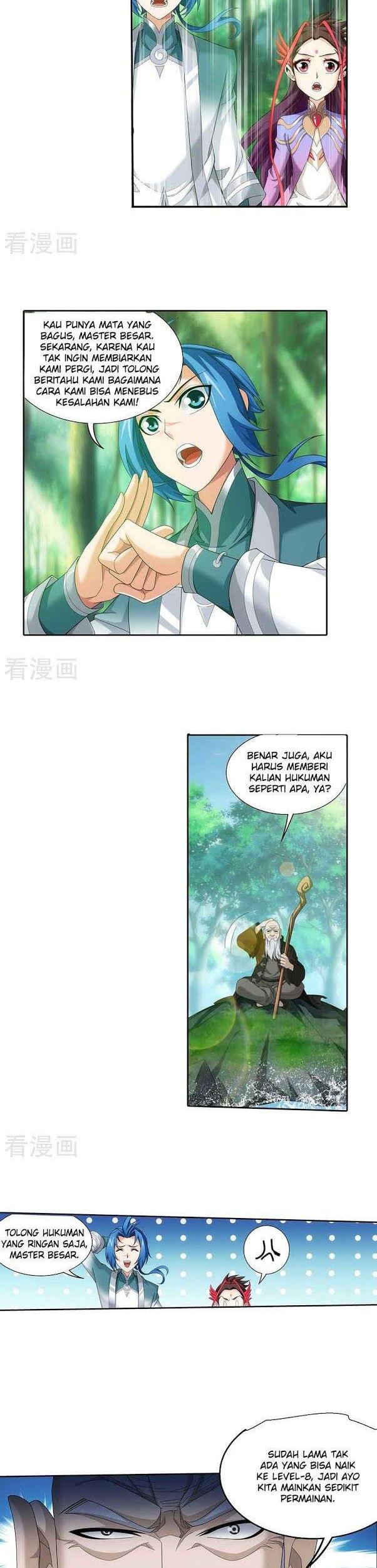 The Great Ruler chapter 130 halaman 5