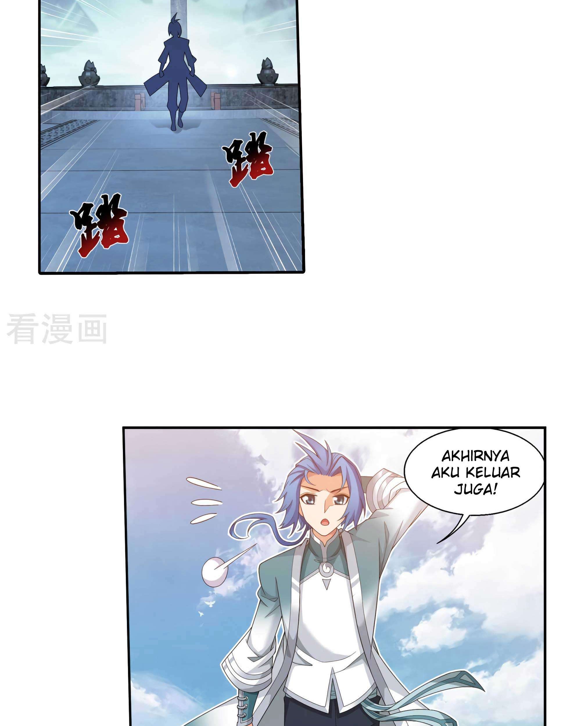 The Great Ruler chapter 131 halaman 4