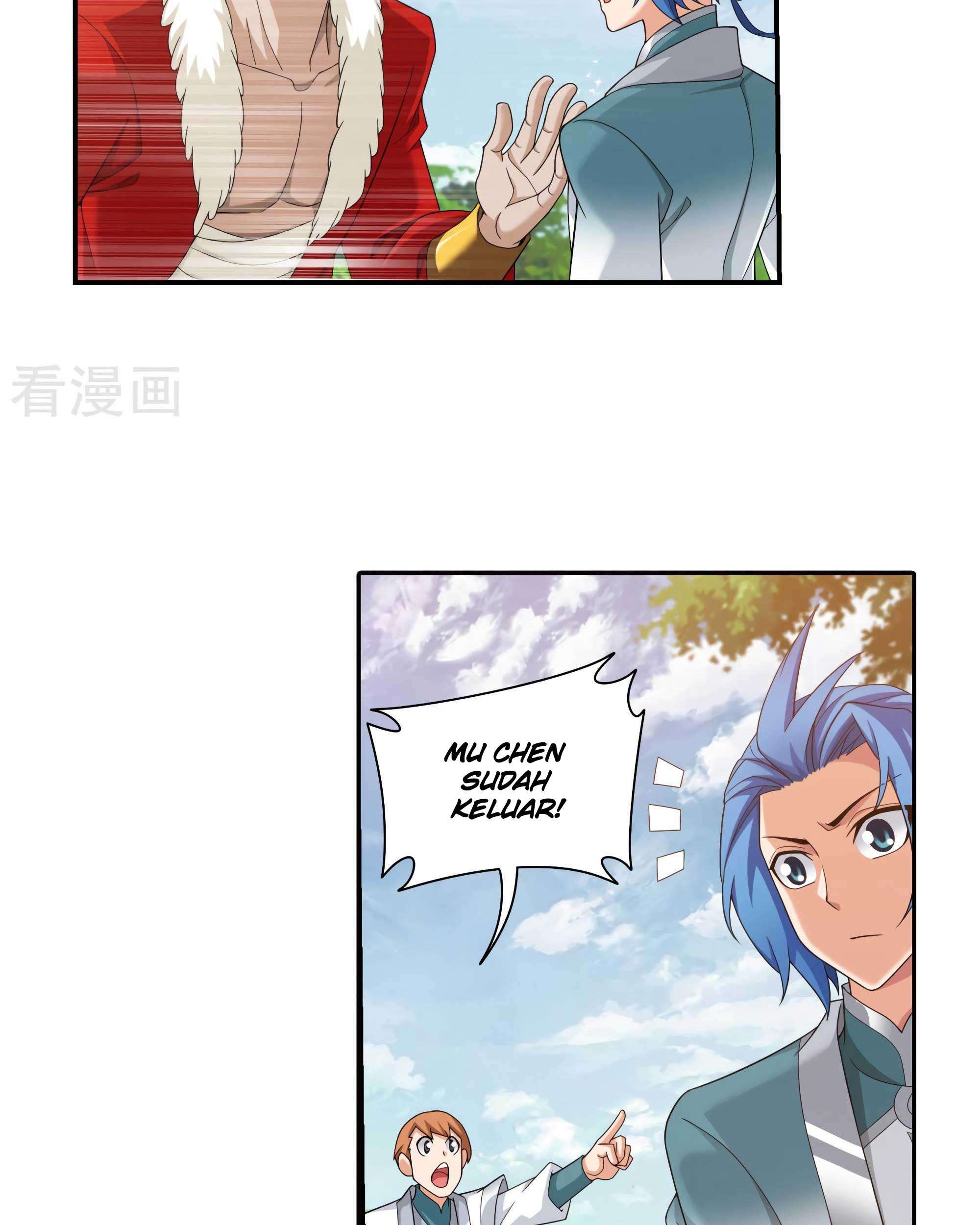 The Great Ruler chapter 131 halaman 6