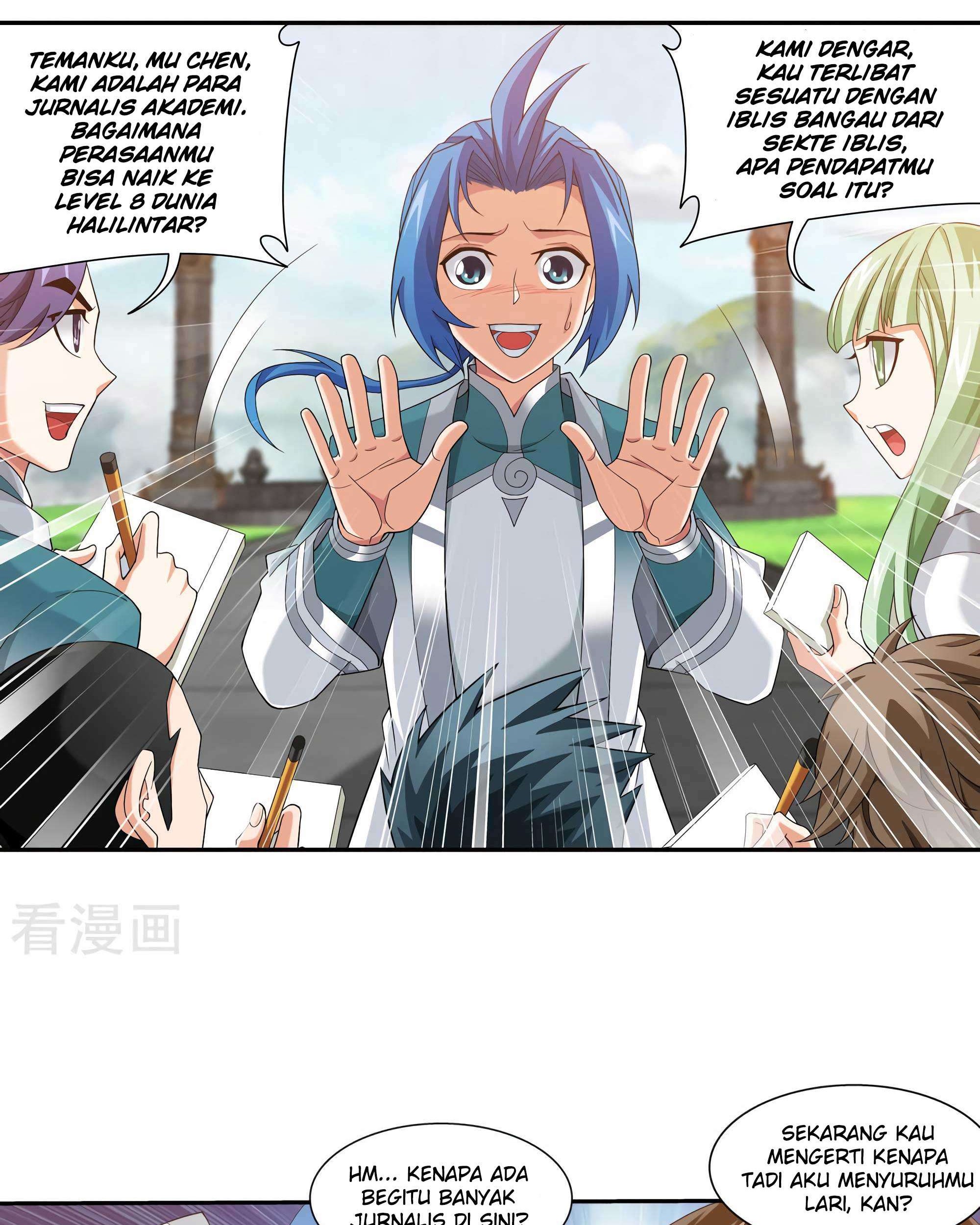 The Great Ruler chapter 131 halaman 8