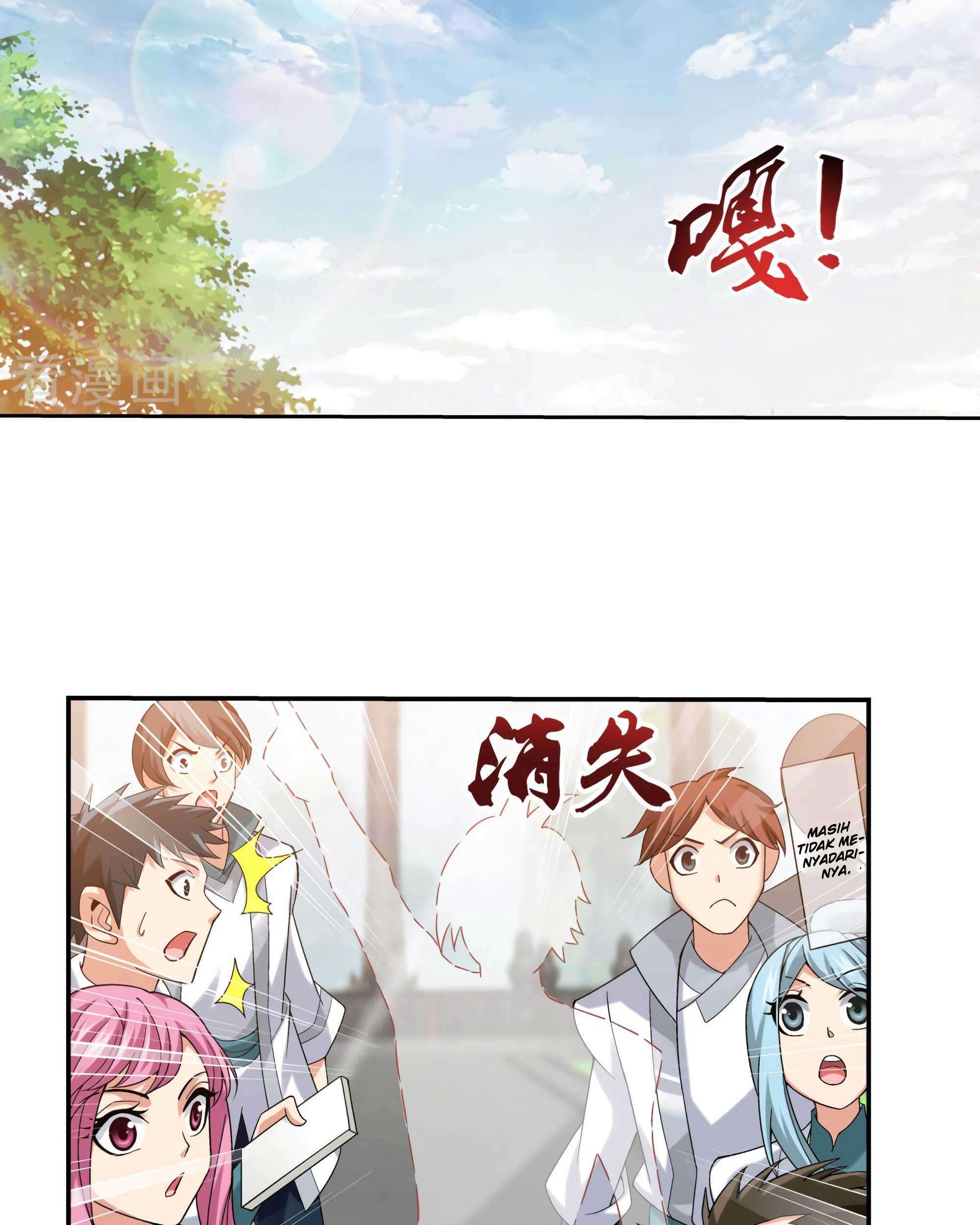 The Great Ruler chapter 131 halaman 12