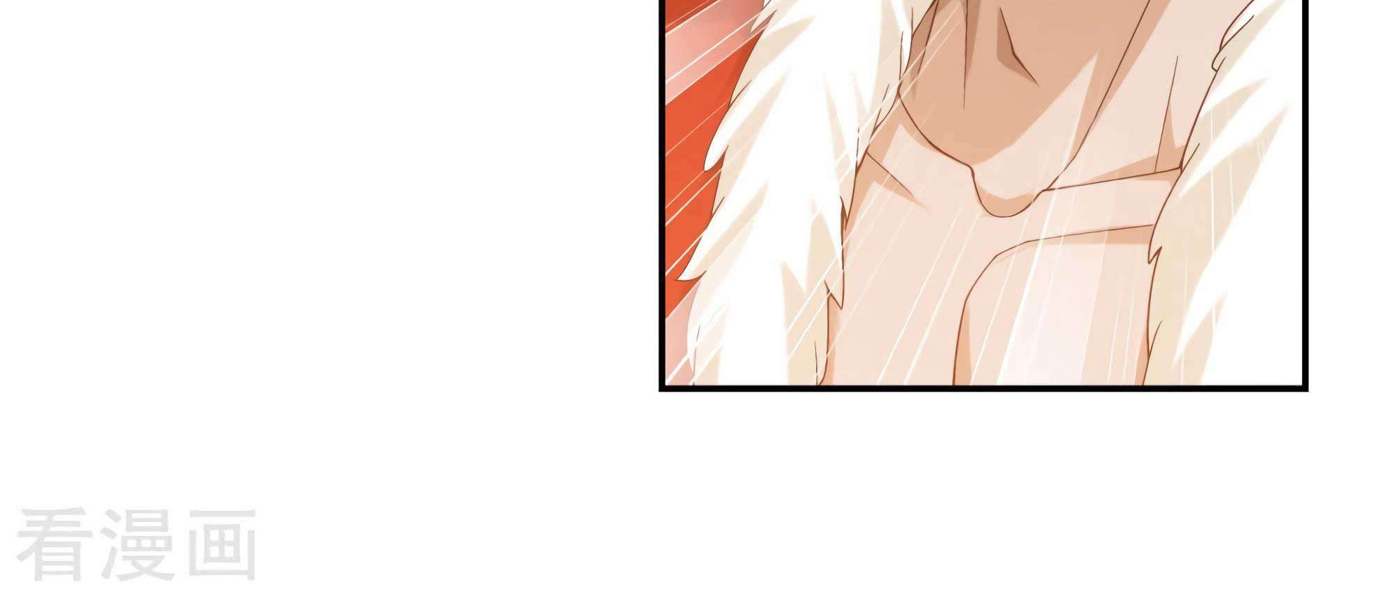 The Great Ruler chapter 131 halaman 14