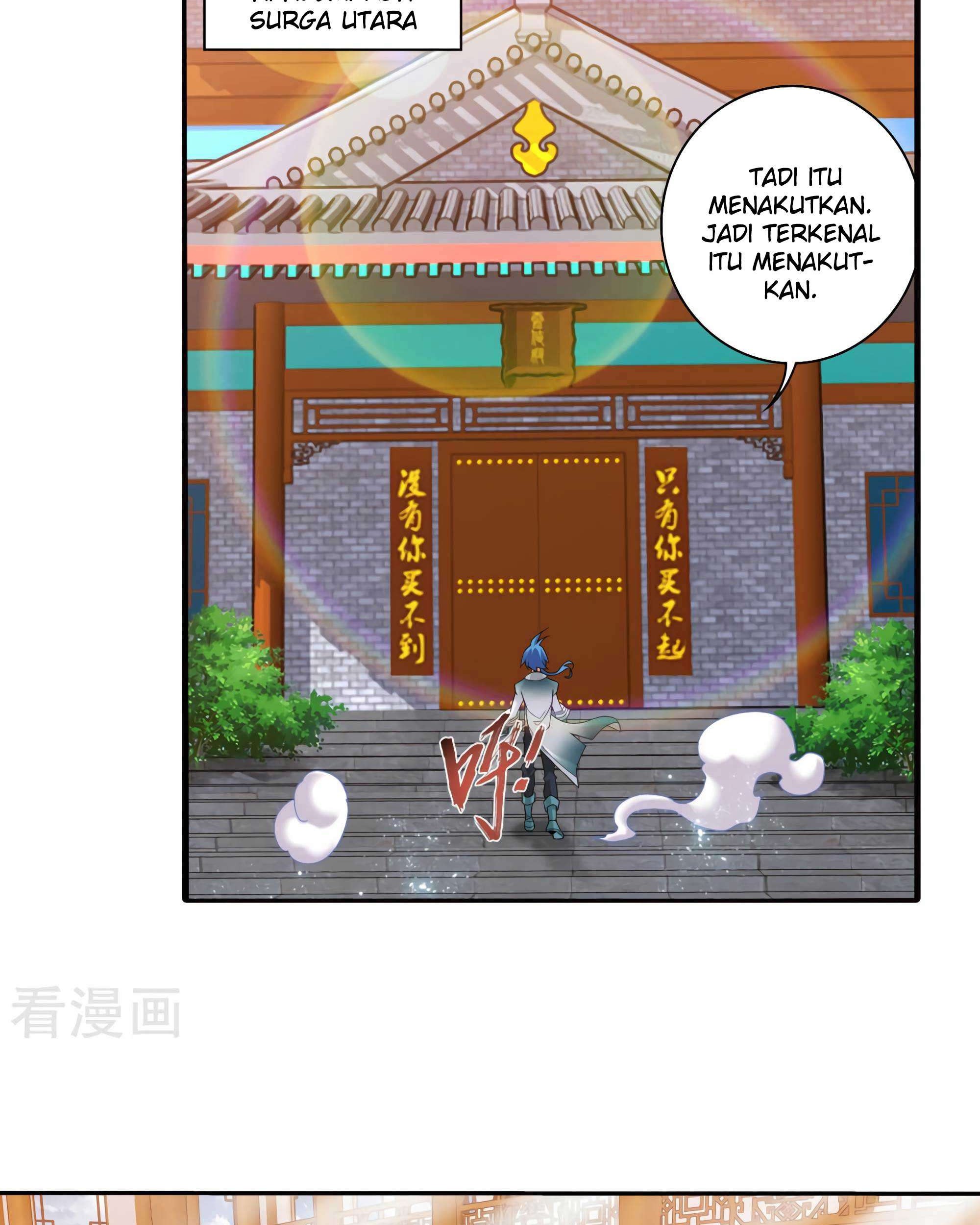 The Great Ruler chapter 131 halaman 17