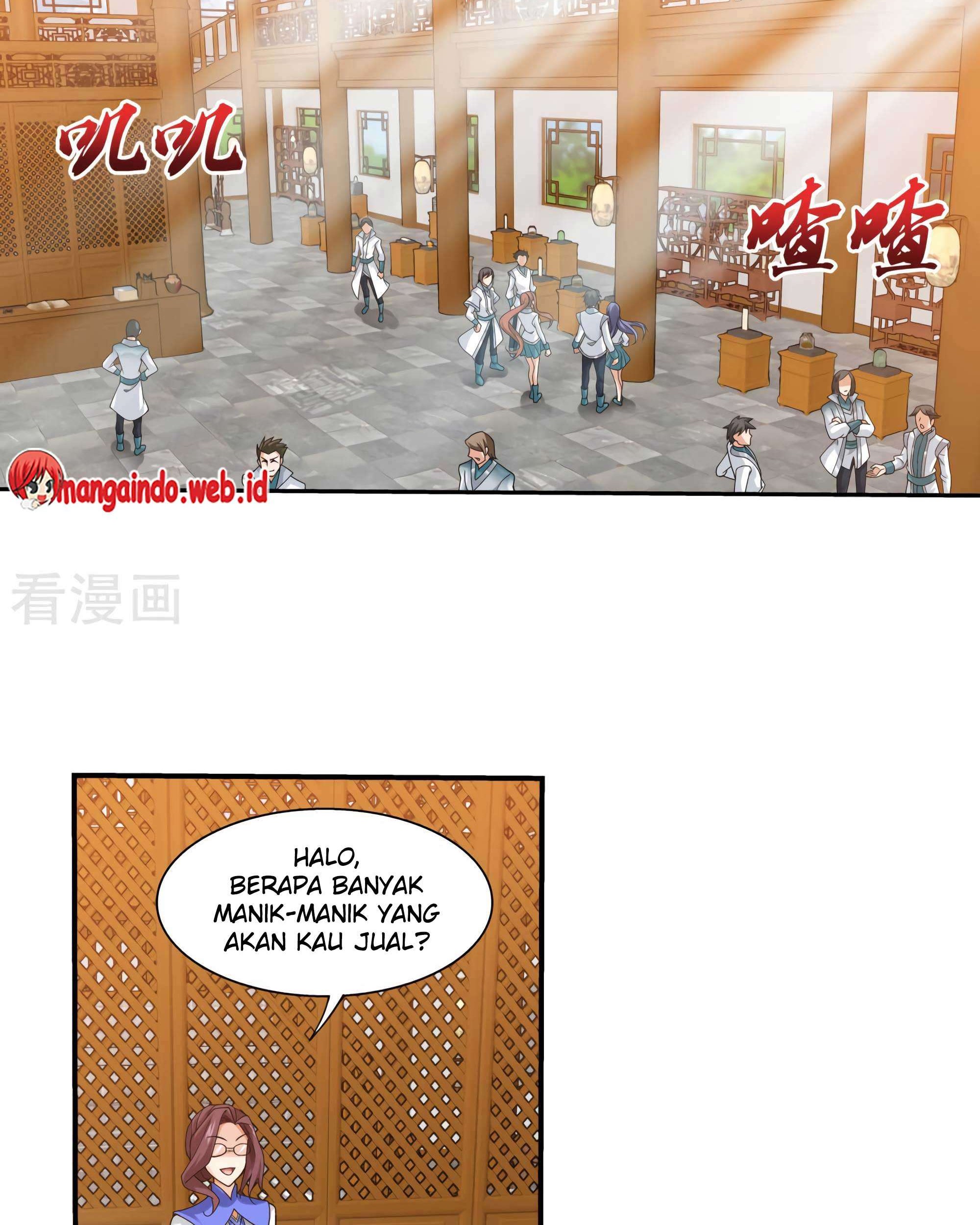 The Great Ruler chapter 131 halaman 18