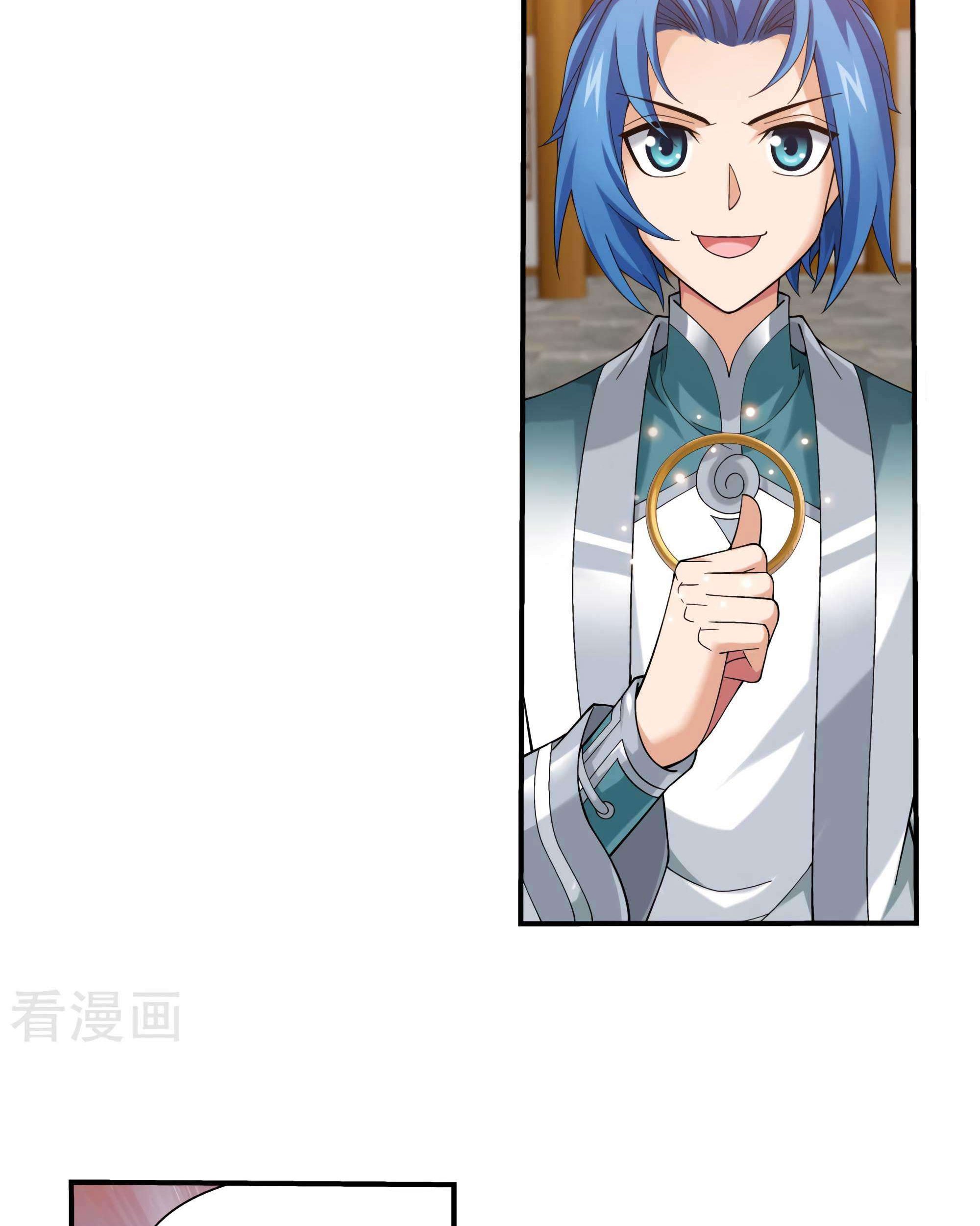 The Great Ruler chapter 131 halaman 20