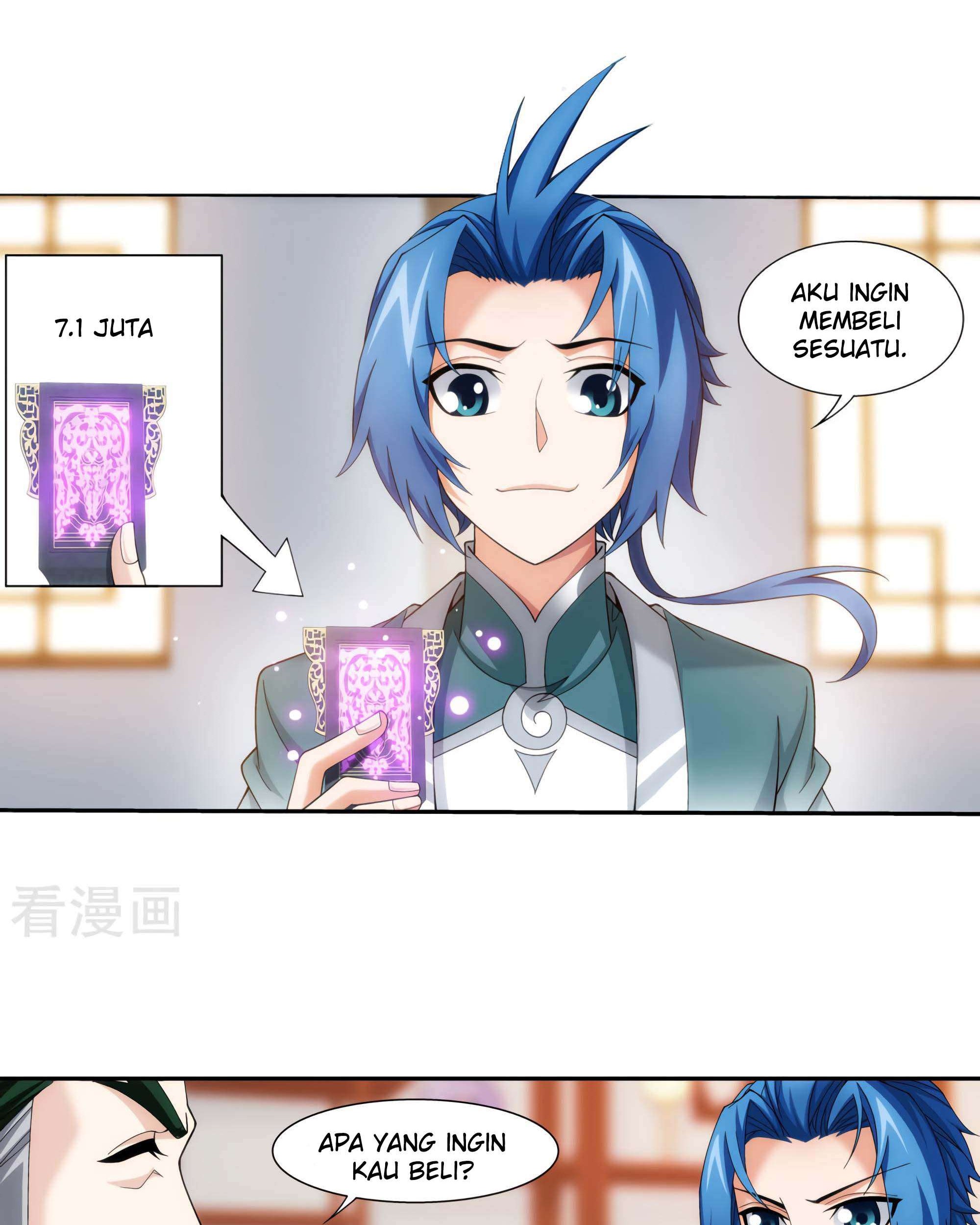 The Great Ruler chapter 131 halaman 31