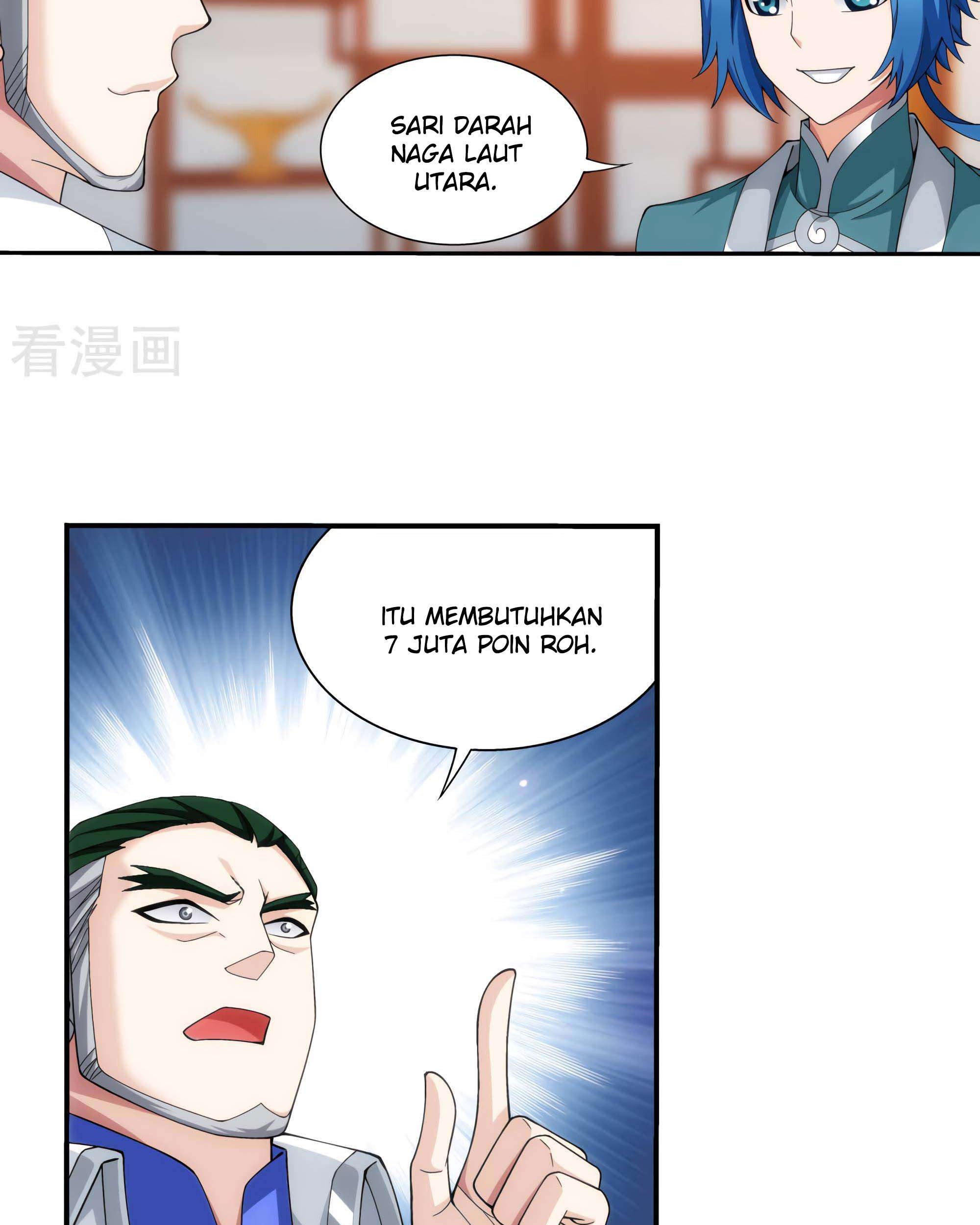 The Great Ruler chapter 131 halaman 32
