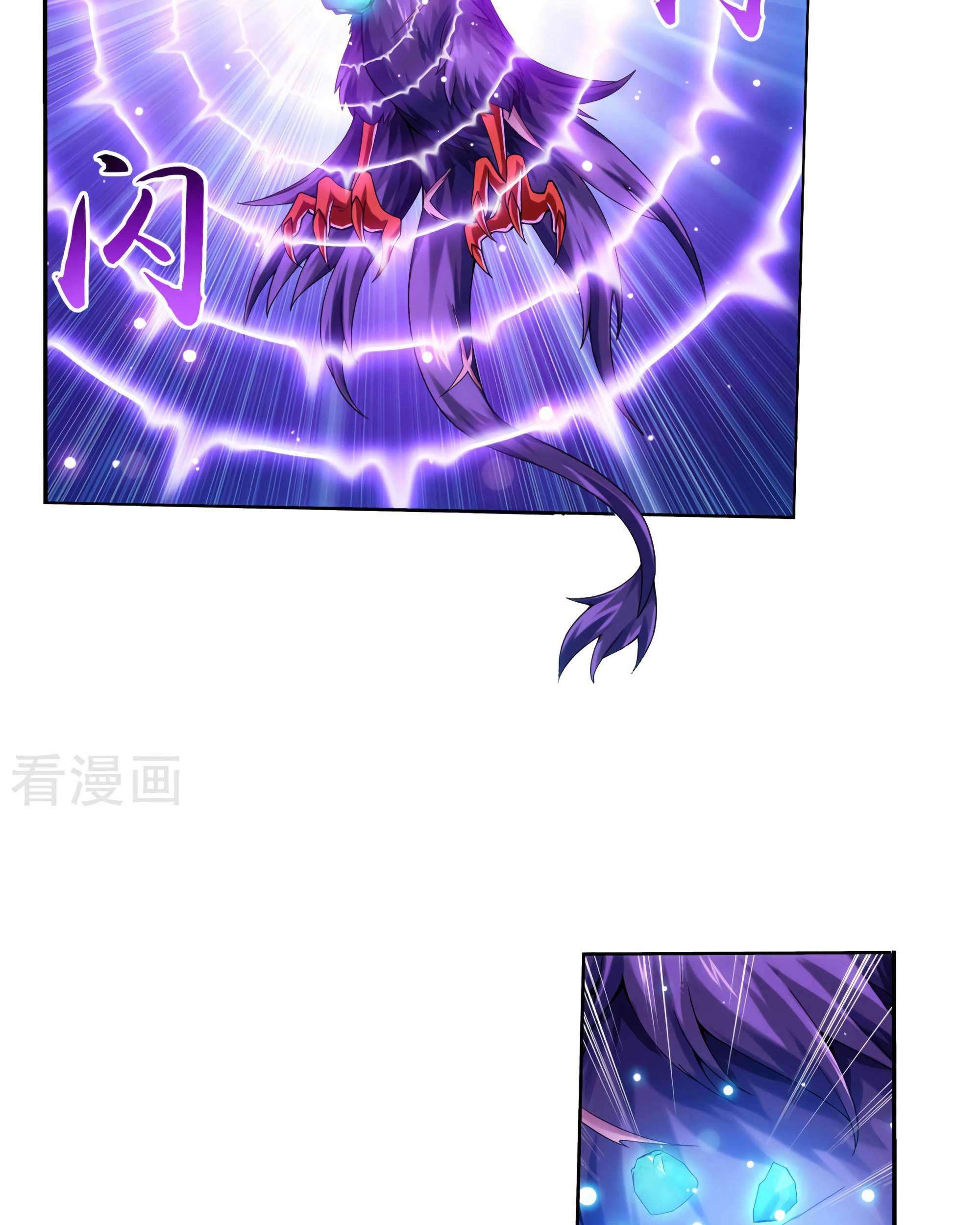 The Great Ruler chapter 131 halaman 48