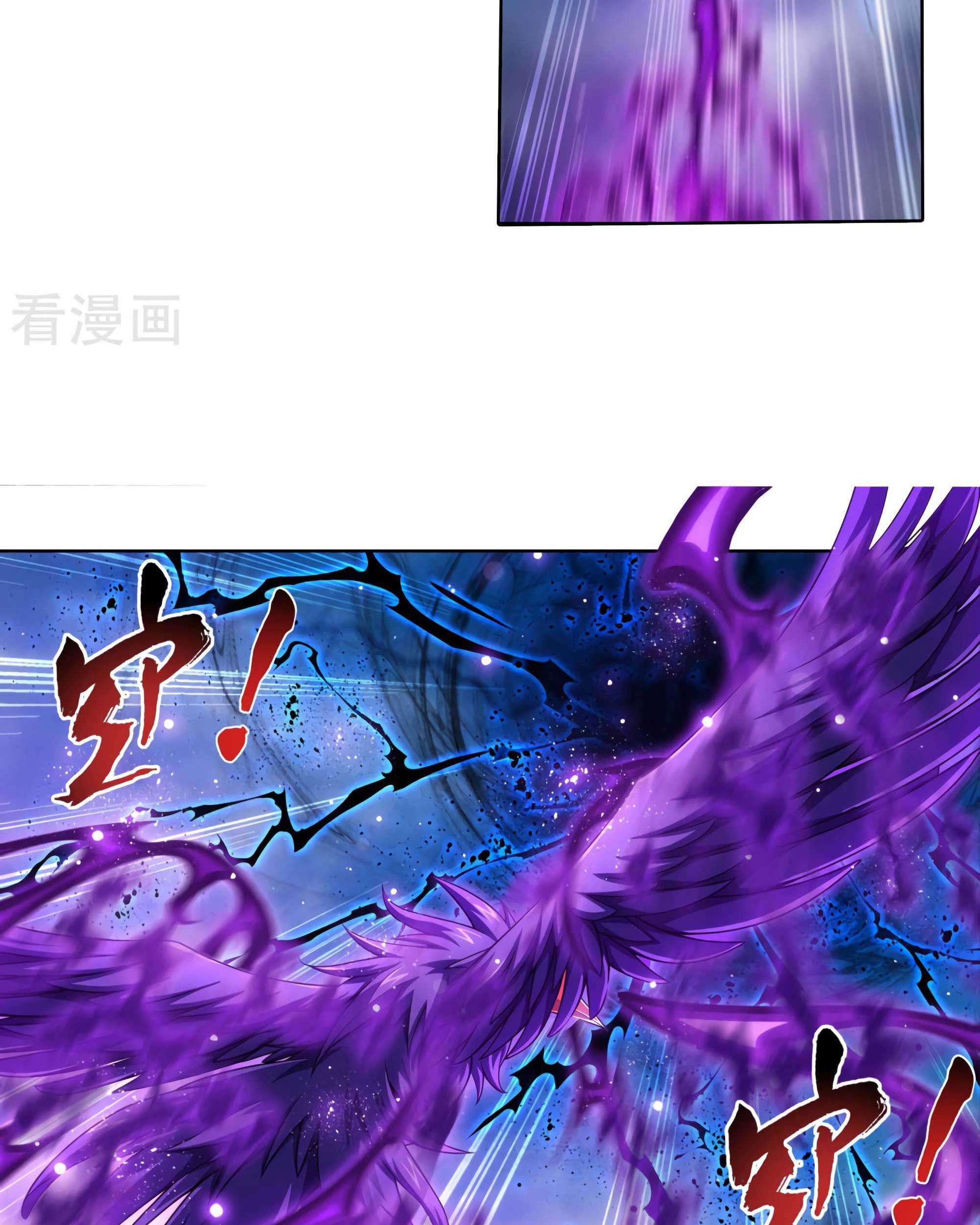 The Great Ruler chapter 132 halaman 32