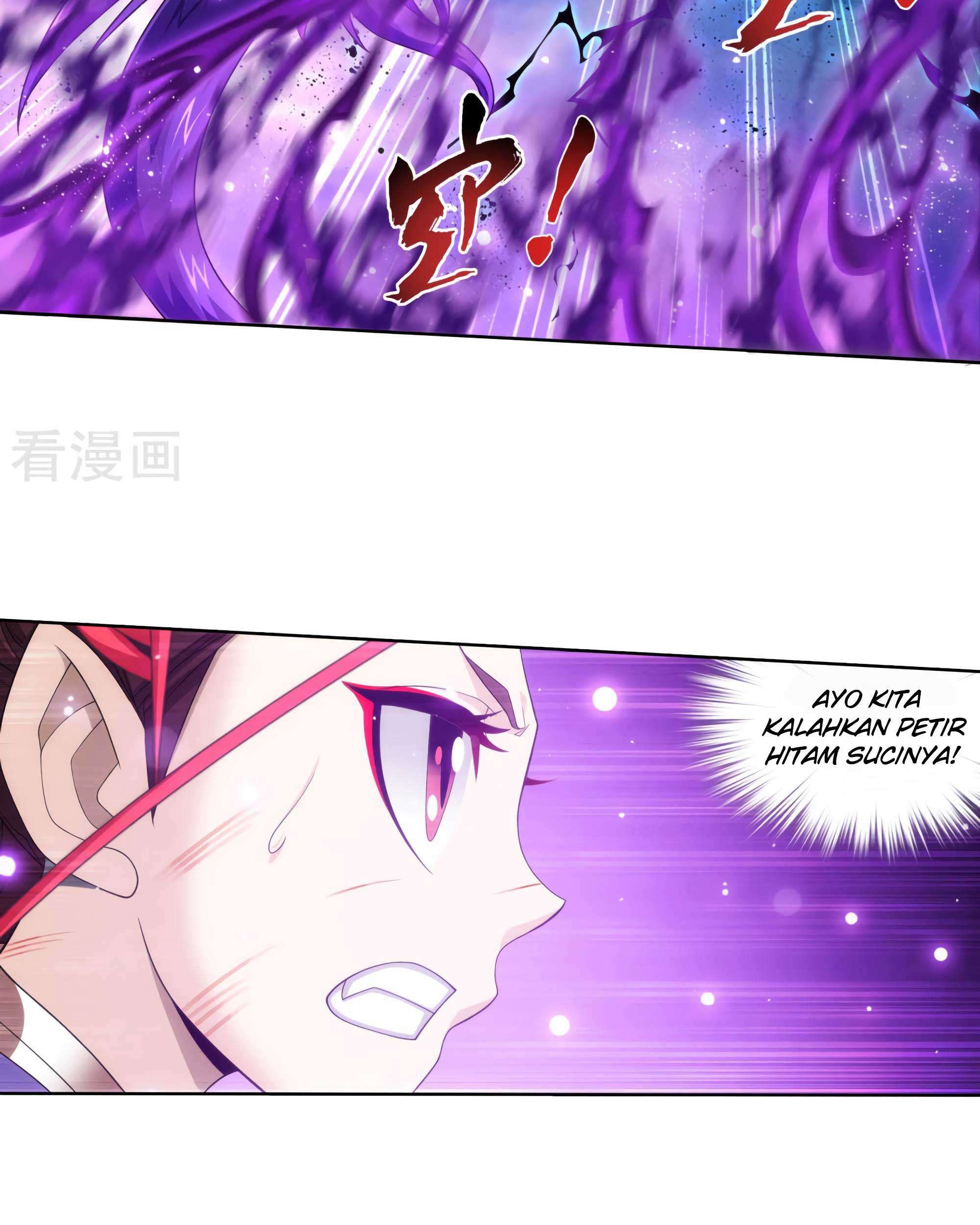 The Great Ruler chapter 132 halaman 33